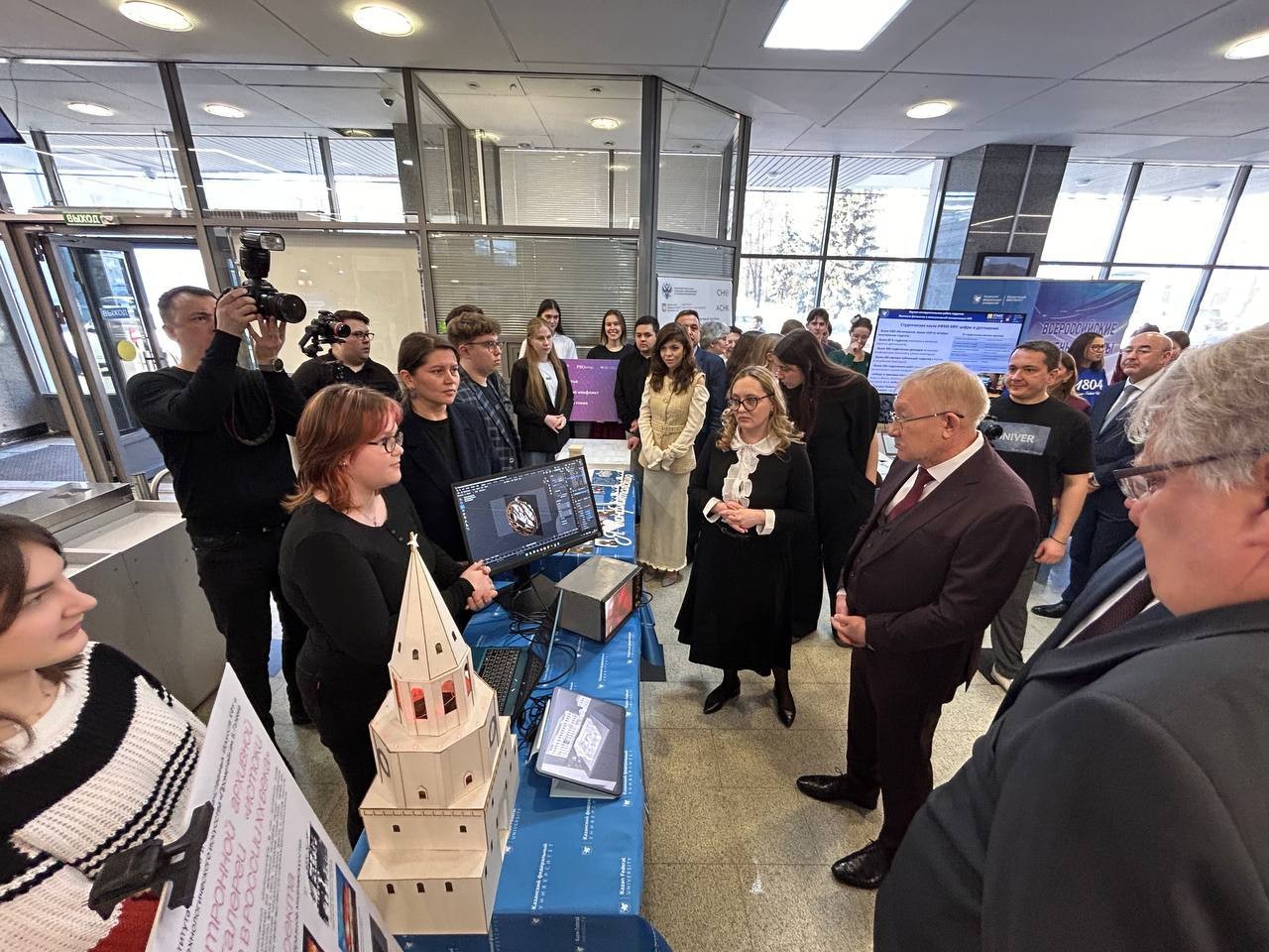 ��� '�������� � ��������������' ���������� ����� �� ��� ����� � ������ ���