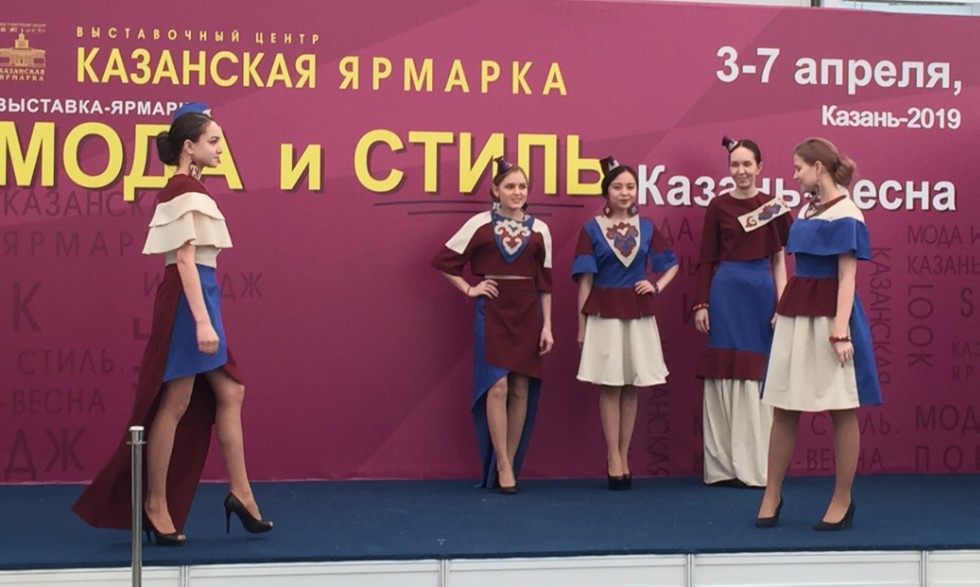 ������ ��������� ���� ��� � ������������� �������� ������� ���������� '�������� ����� - 2019'