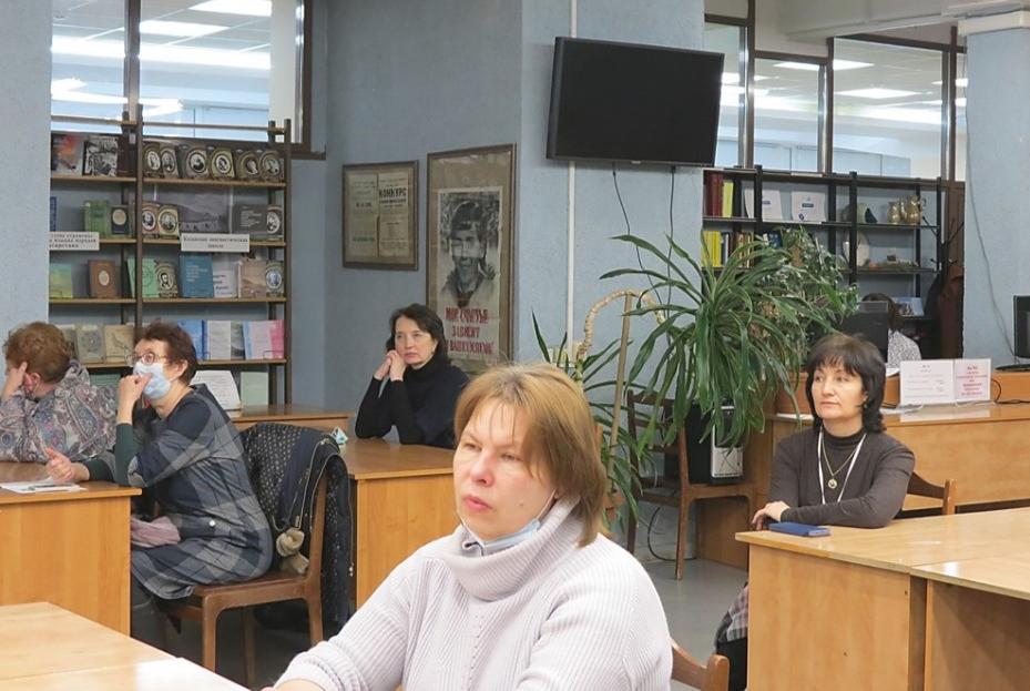 Конференция в Научной библиотеке им. Н. И. Лобачевского