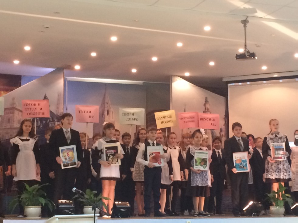 �������������� �������� � ����� � �������������� � ���������� ���������� �����������