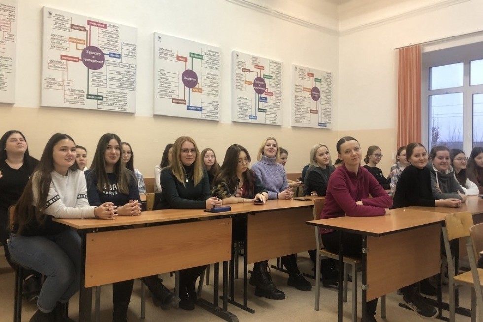 Дни научного кино проходят на отделении психологии и педагогики Дни научного кино проходят на отделении психологии и педагогики