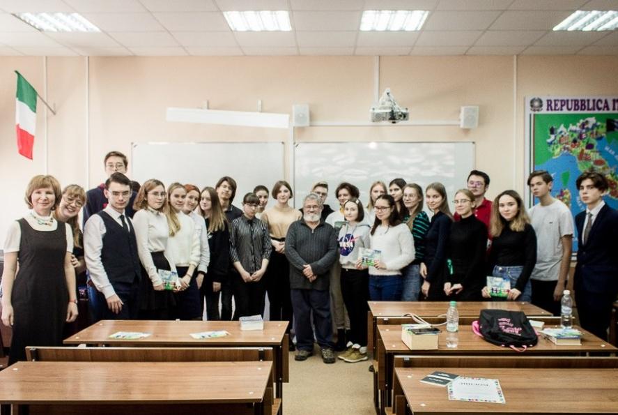 Переводчики за дружбу между народами Переводчики за дружбу между народами