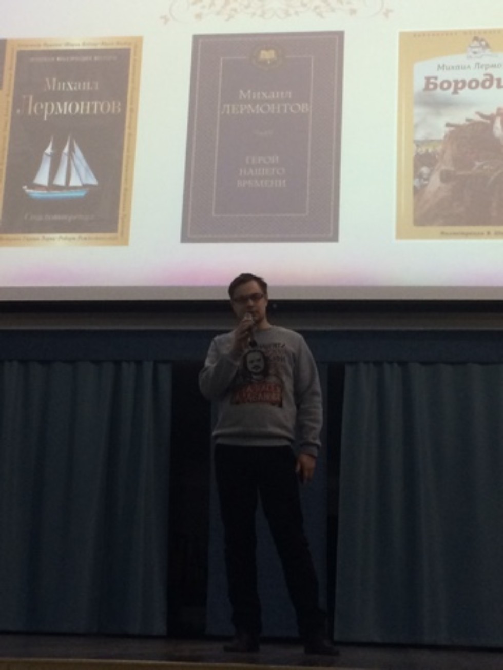 '������ ���, ��������� ��� ����!'������������� ������-������������ ����������� '����������������� � �������� � XXI ���� ('�������� ����') ����� �������� �������������� ���������� � ��������� ������ ���������