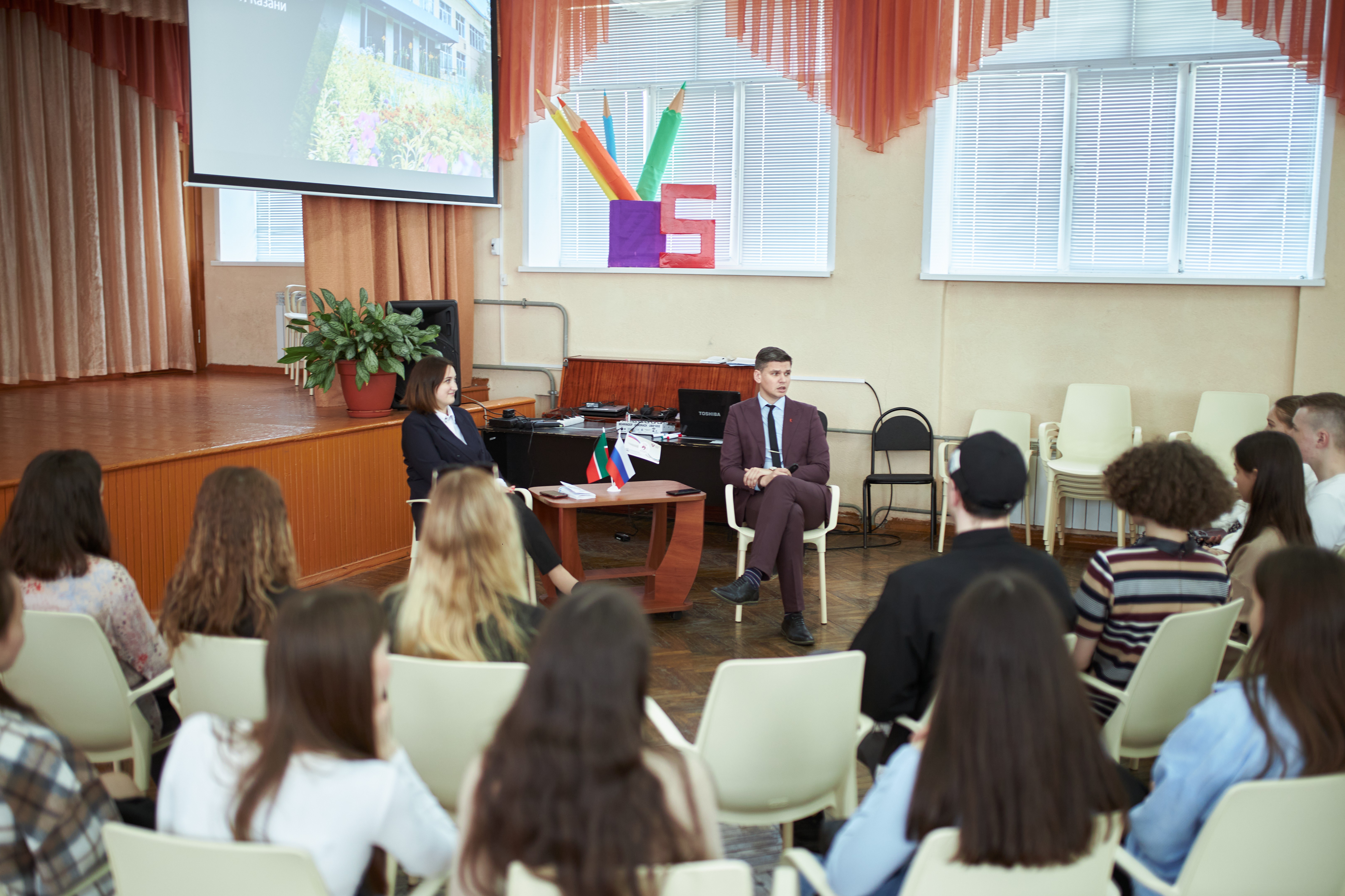 �������� ���� ��� �������� �������� 20 �������� ����������� ������ �. ������