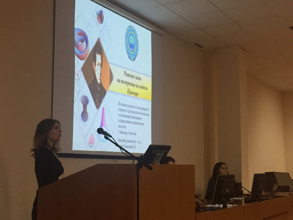 1 ������� ?���� ���������� � ���