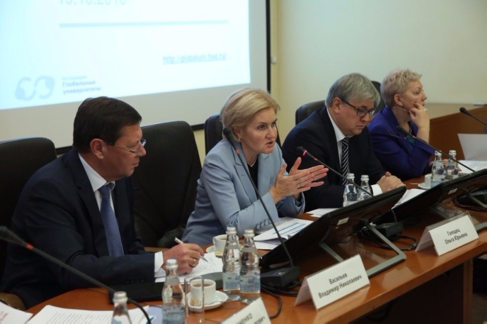 Rector Ilshat Gafurov Attended the Global Universities Association Meeting in Moscow ,Ministry of Education and Science of Russia, Government of Russia, Project 5-100, QS, THE, English language