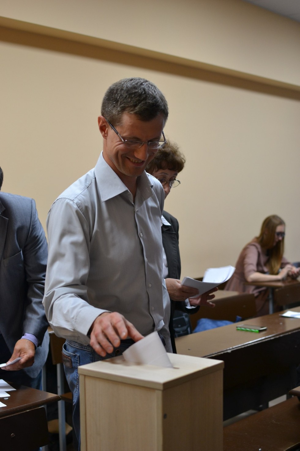 ������ ����� ����