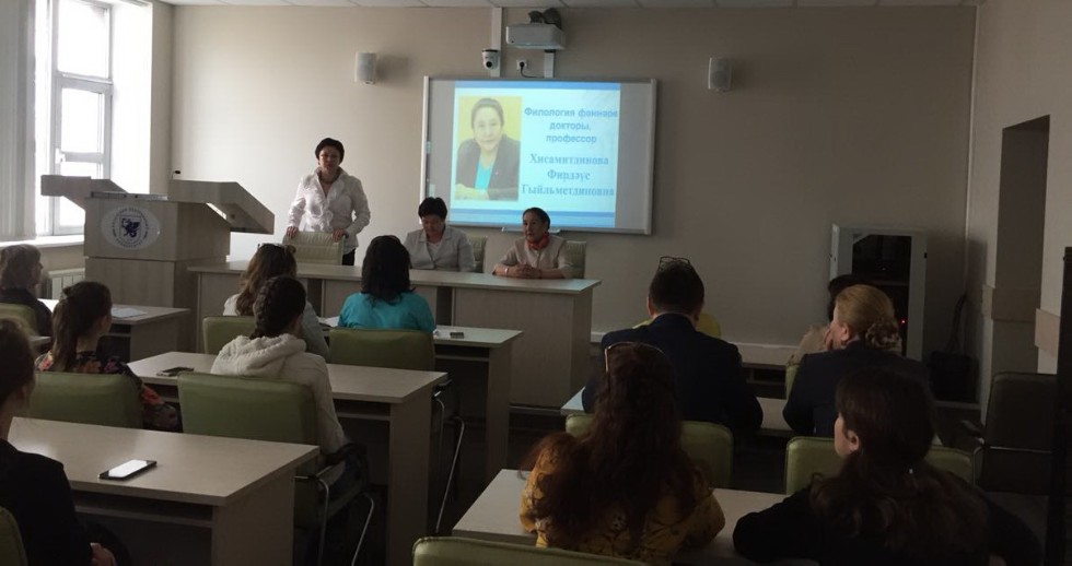 �����, �������, җә�ә���� ��������� ������������� ����әү� ����������� ���� ���ә� ������