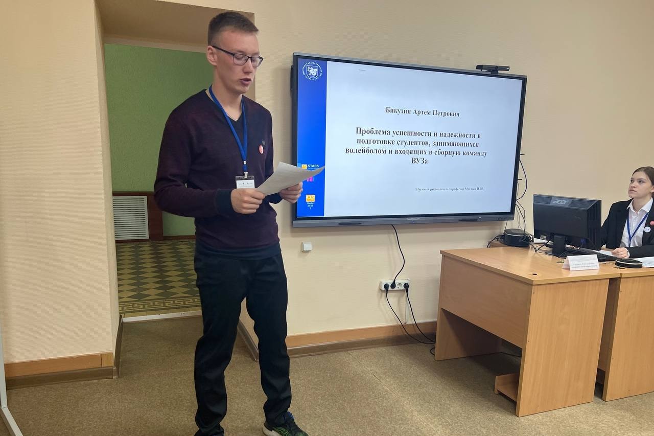 �������� ������ ������ � ������ '������������ ��� ���������-��������������� ��������������'