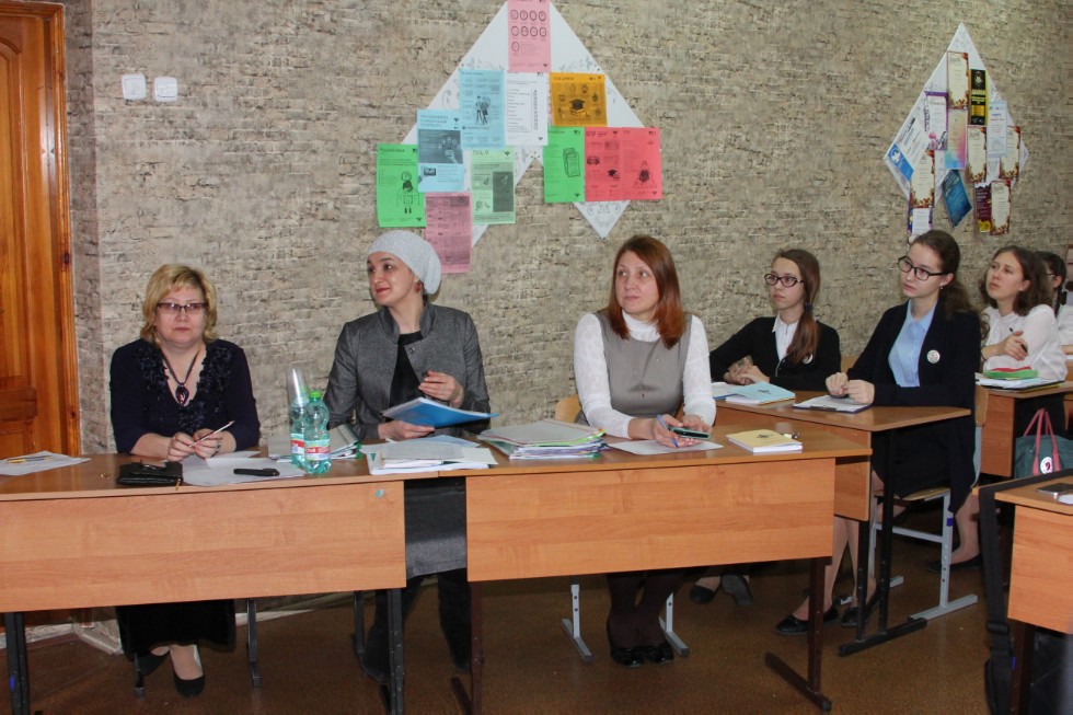 ������� ���� � I ��������������� ������-������������ ����������� ���������� ��. �.�. ���������