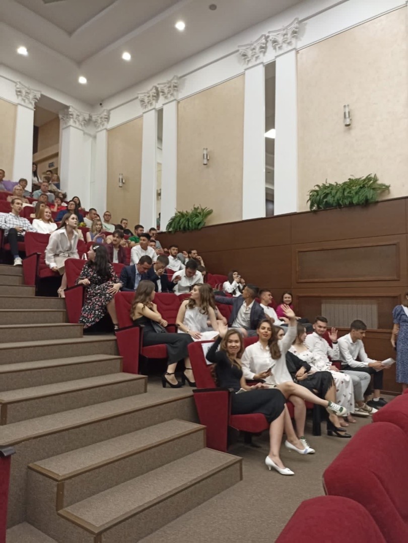 ������ 2023