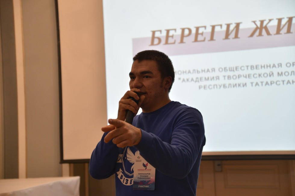 '���������� ����': �������� ������ ����������