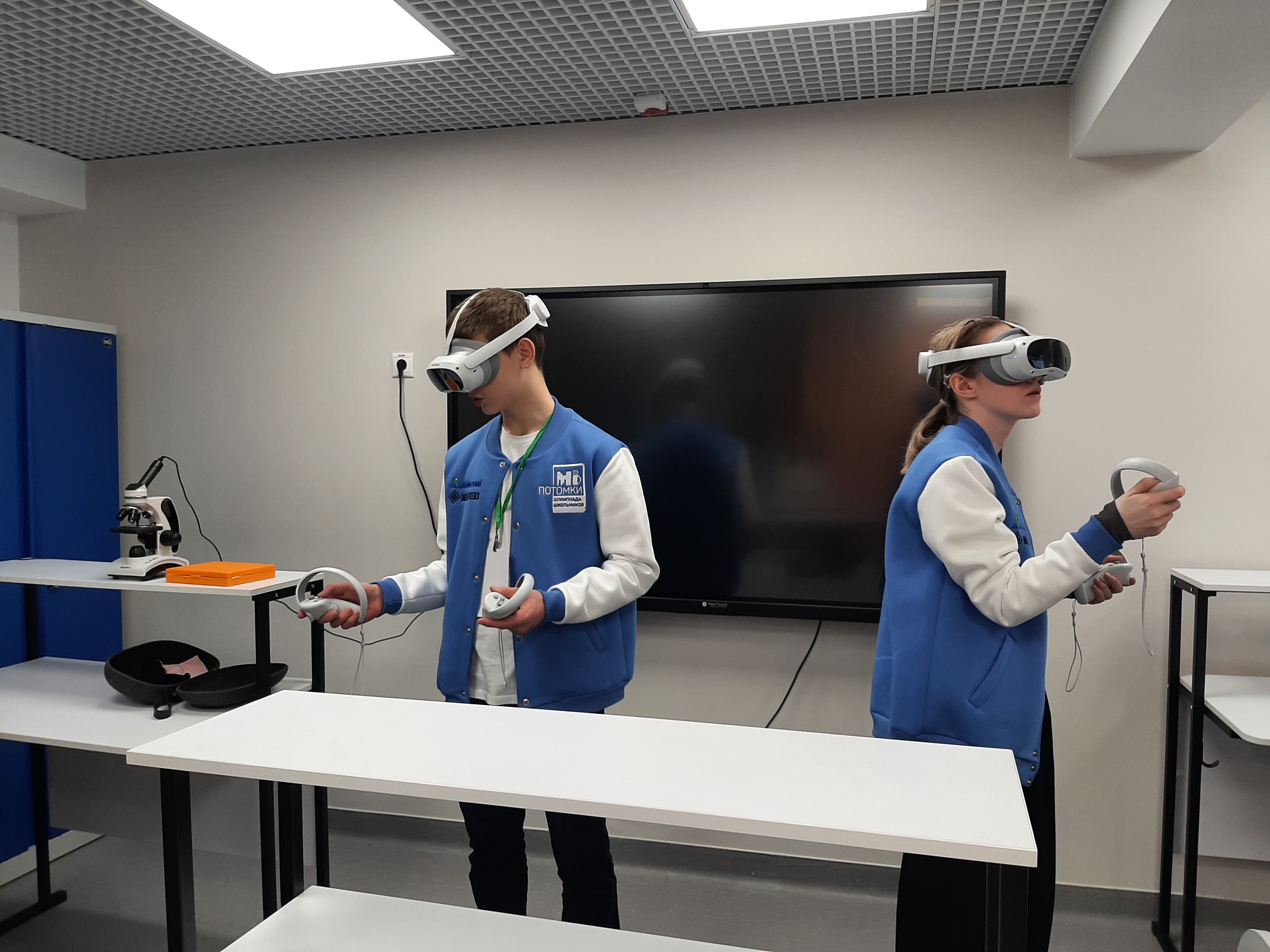 ��������� �������������� ���� II ������������� ��������� �� ����� � ���������� ���������� '������� ����������'