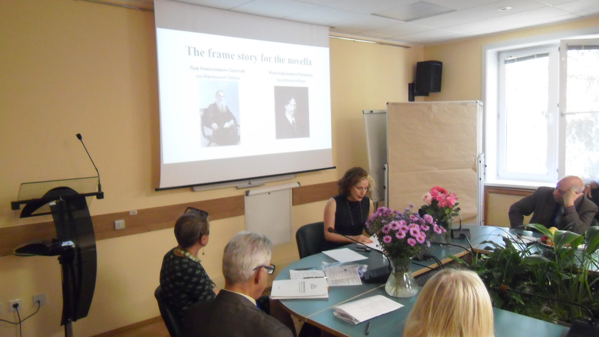 ��� �� �������� �������� ���� ��������