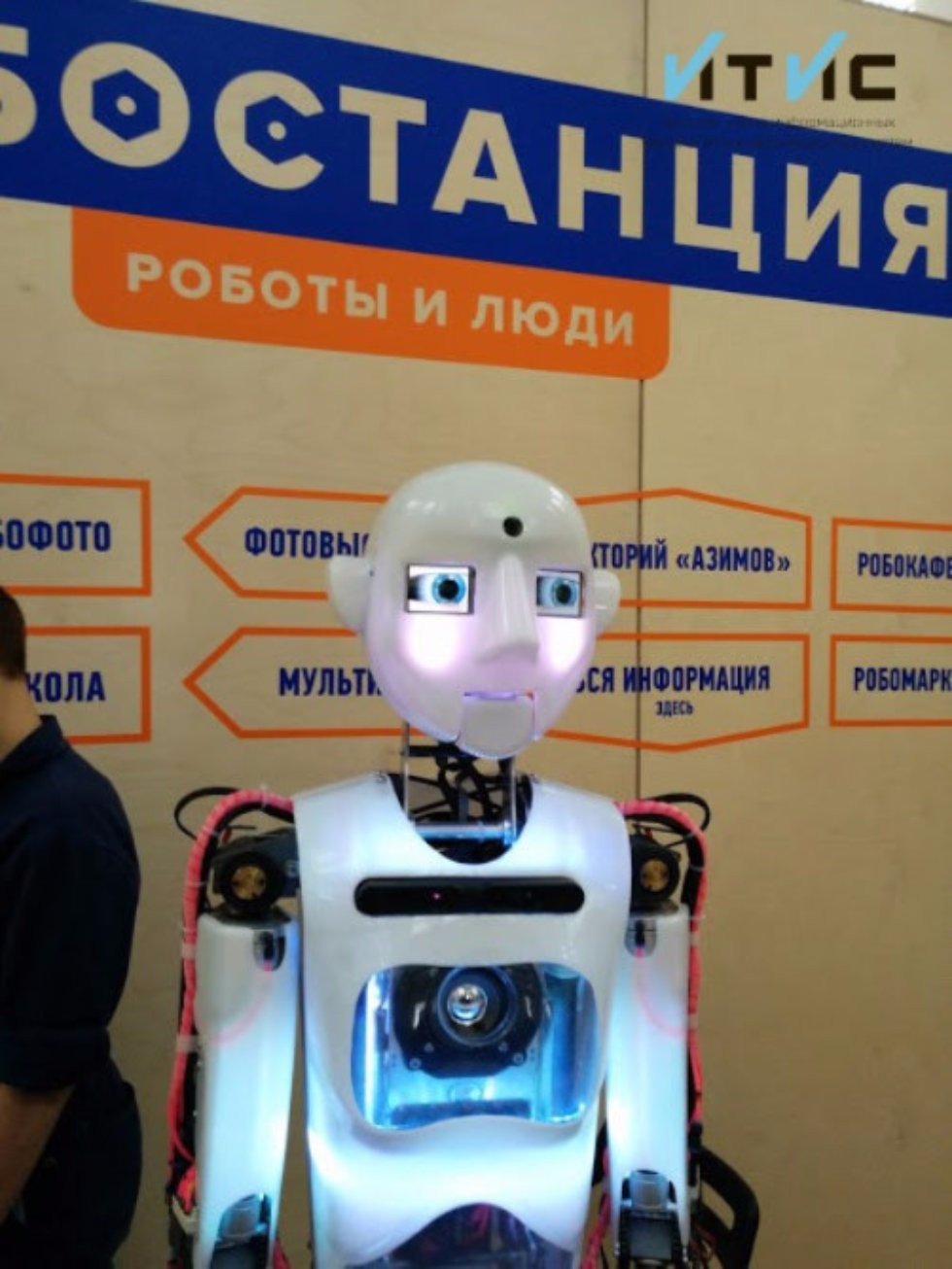 ITIS at the exhibition of robotics ,ITIS Software Engineering Department, Maxim Talanov, Robots, Robotics, IT