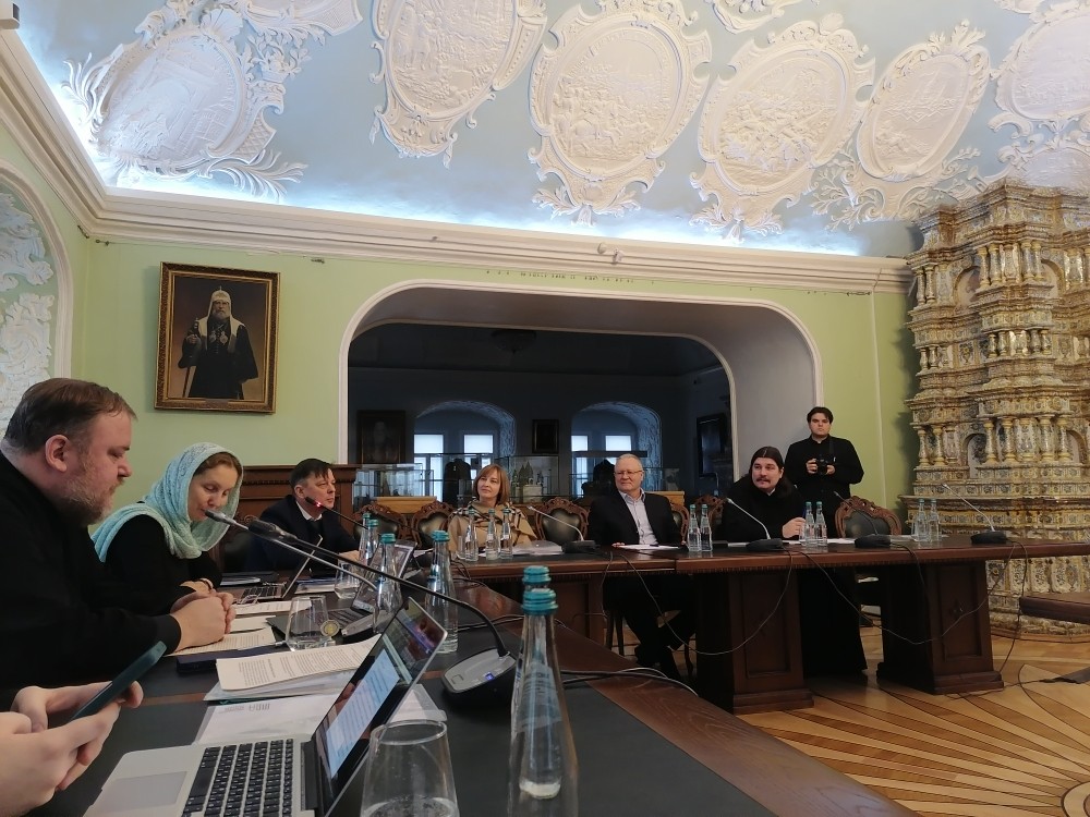 Состоялась очередная всероссийская научно-практическая конференция по церковному праву Состоялась очередная всероссийская научно-практическая конференция по церковному праву