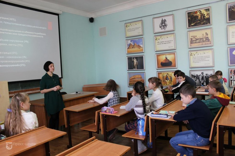 ����������� � ��������