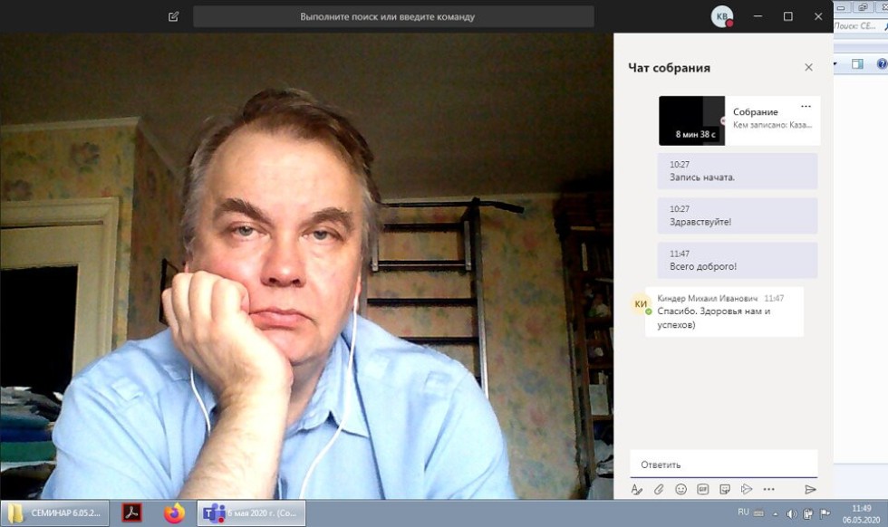 ������� ������� ������� �������������� ���������� �� ���������� �����������