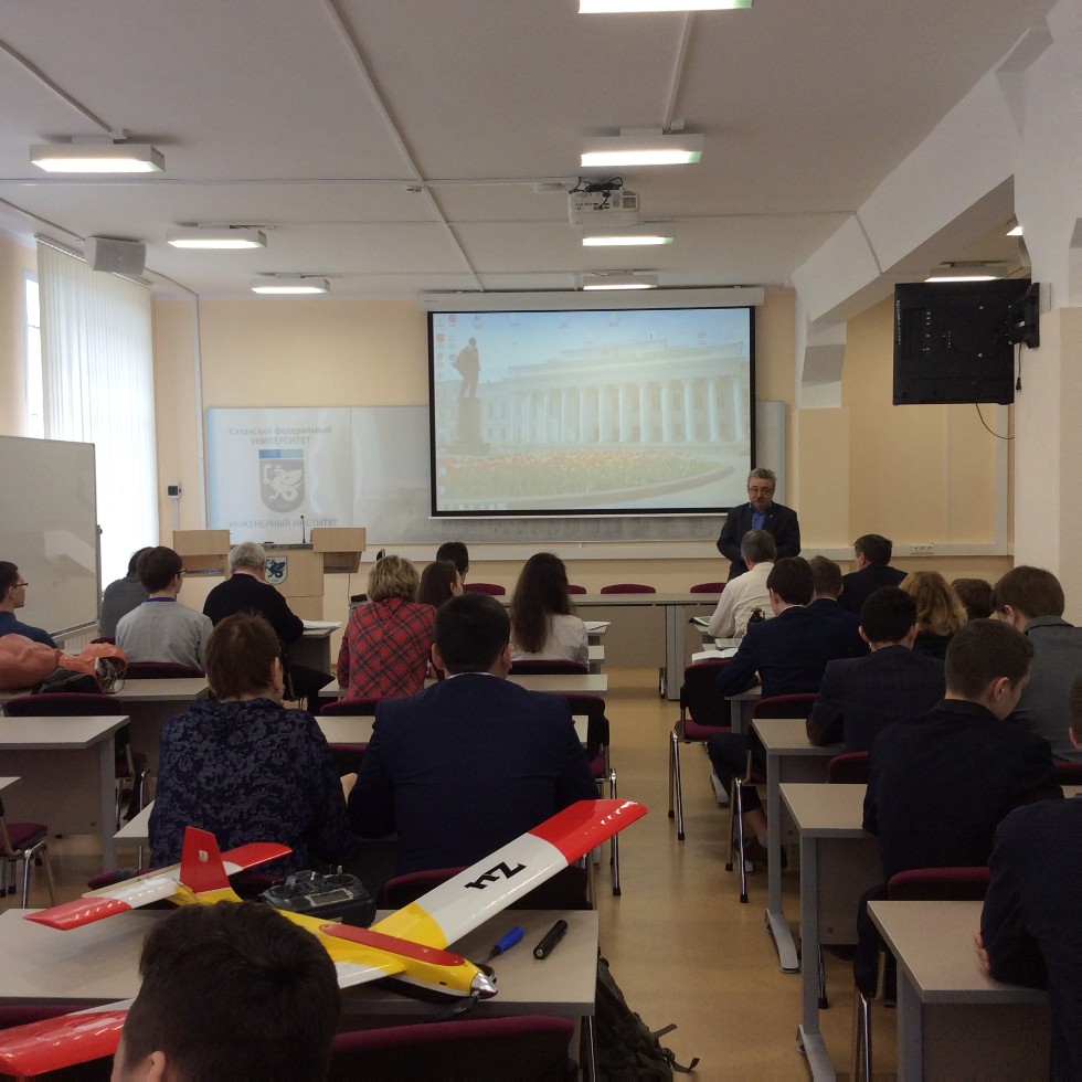 II ������������� (XVIII ����������) ������� ����������� �������� ����� �.�.������������