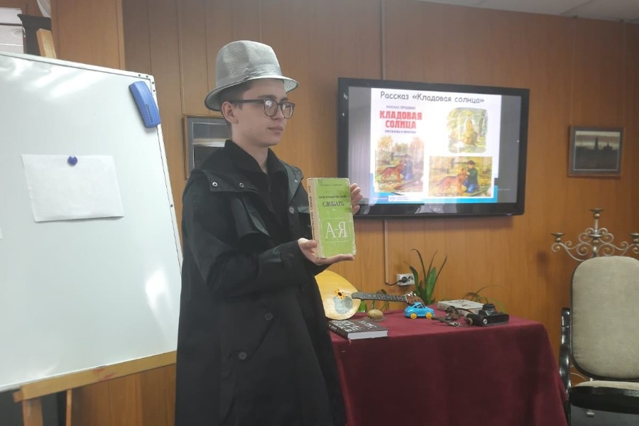 �������� �����