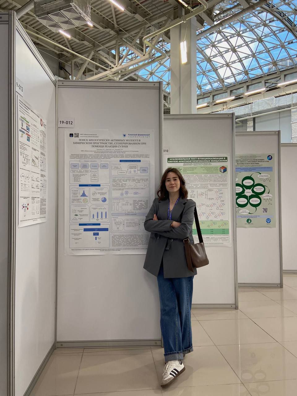 ���������� ����������� ��������� ������� ������� � ������ XXII �������������� ������