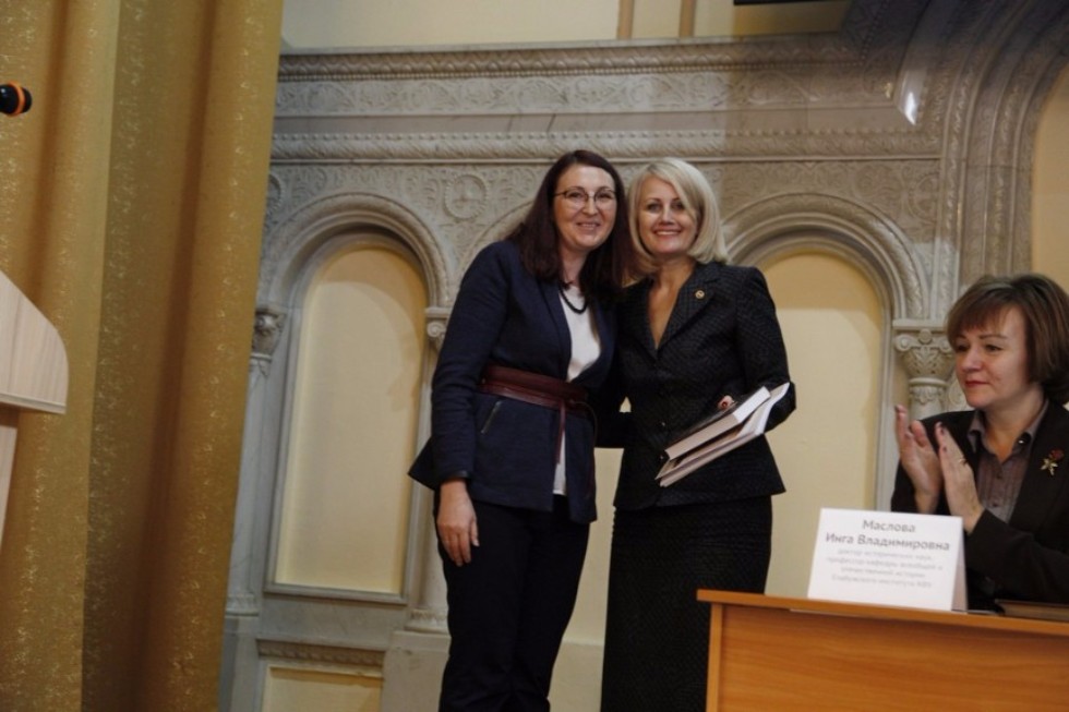 VIII Международные Стахеевские чтения открылись в Елабужском институте КФУ VIII Международные Стахеевские чтения открылись в Елабужском институте КФУ