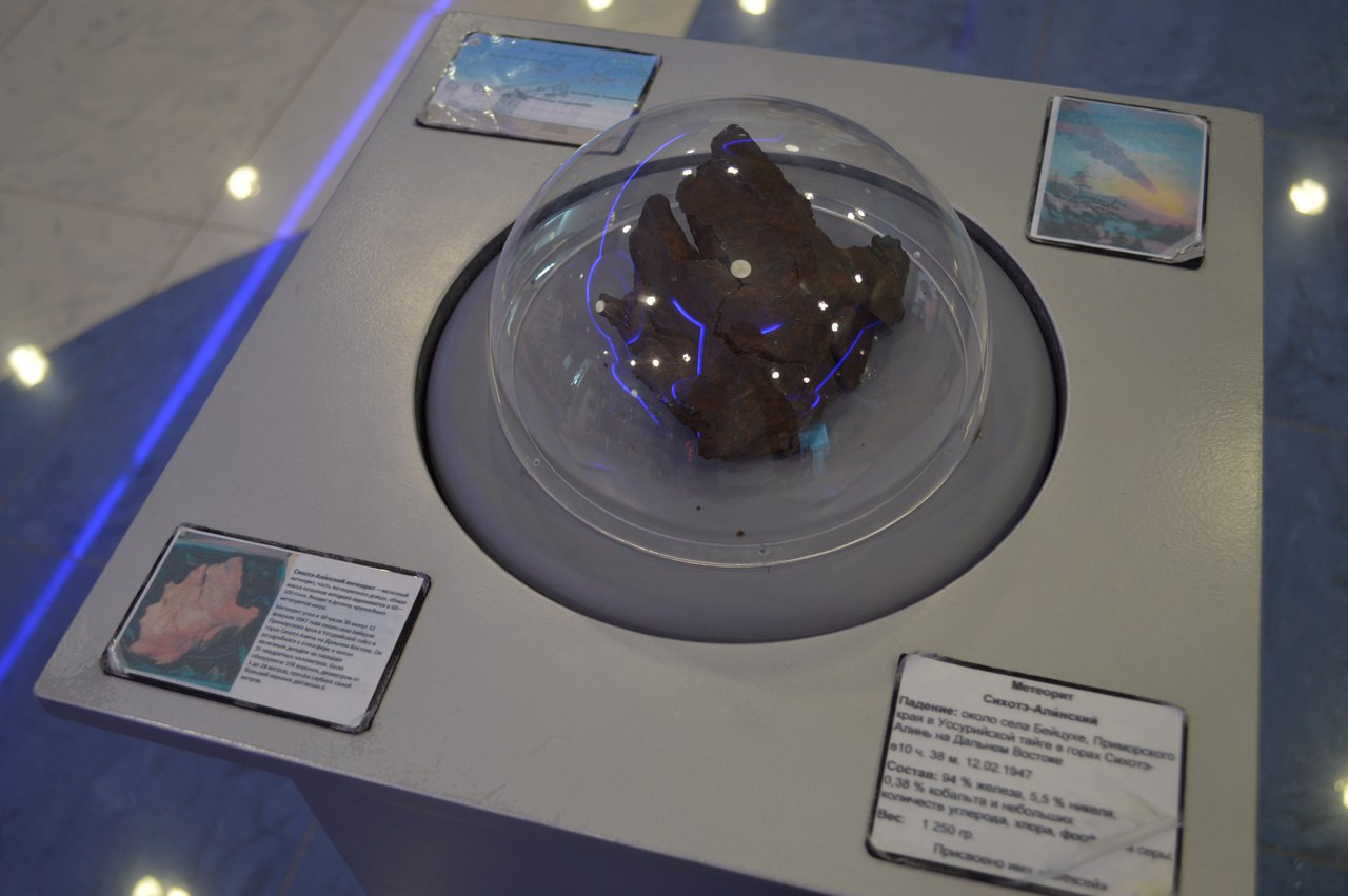 Экскурсия студентов первого курса Инженерного института в Астрономическую обсерваторию КФУ им. В. П. Энгельгардта и Планетарий Экскурсия студентов первого курса Инженерного института в Астрономическую обсерваторию КФУ им. В. П. Энгельгардта и Планетарий