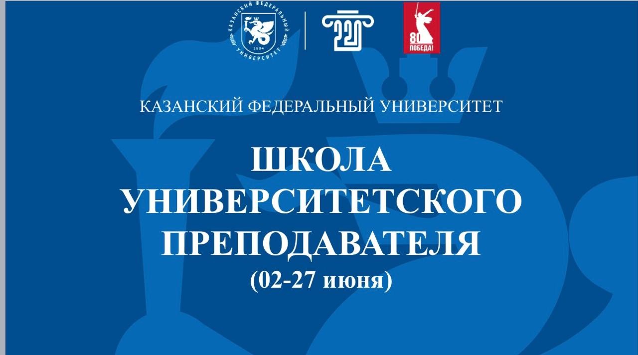 ����� ��������� '����� ���������������� �������������' ��� ������� �������������� ��� - ��� ������� � ��������� ���������� � �����������