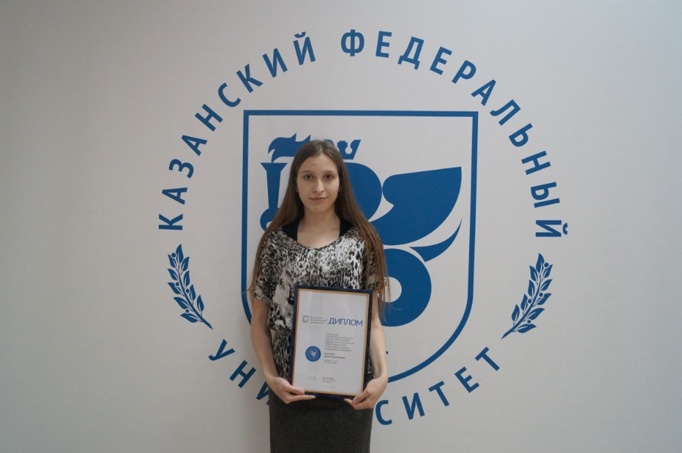 ����������� �������� �������� �� ������ ������� ������ ��������� ��� �� 2016-2017 ������� ���