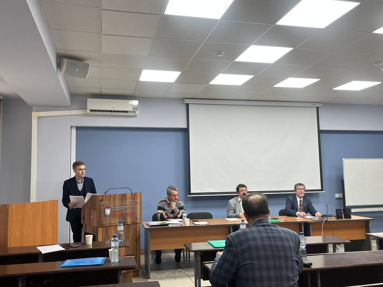 Поздравляем ассистента кафедры политологии Кузнецова Ярослава Петровича с успешной защитой кандидатской диссертации! Поздравляем ассистента кафедры политологии Кузнецова Ярослава Петровича с успешной защитой кандидатской диссертации!