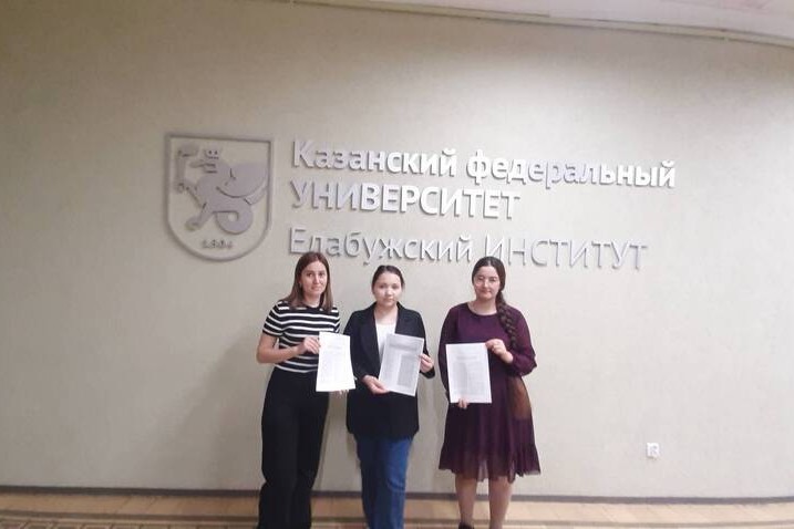 Первая статья ВАК иностранных студентов СНО Первая статья ВАК иностранных студентов СНО