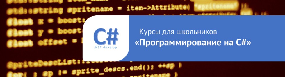 Факультет информационных технологий и компьютерных систем что сдавать