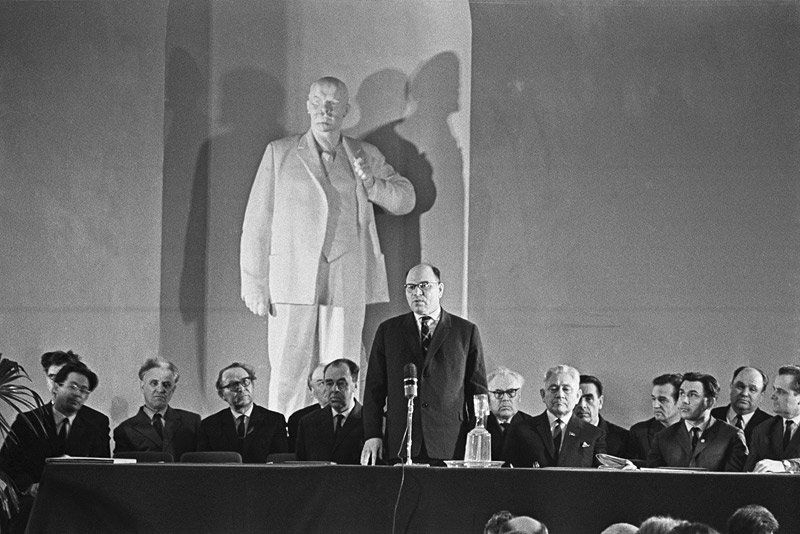 История История