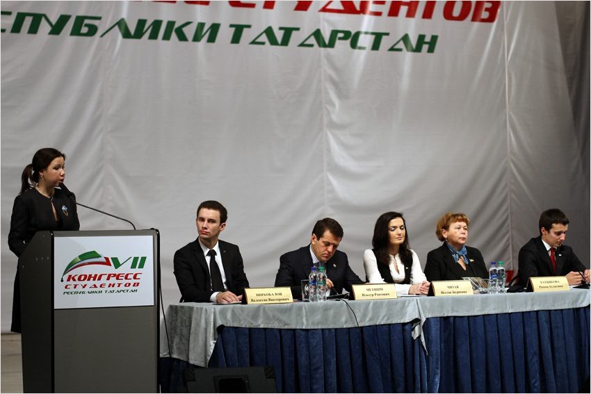 конгресс с презид. конгресс с презид.