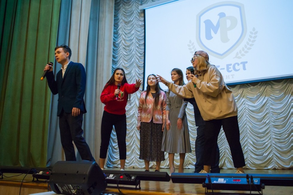 Фестиваль 'Студенческая весна ? 2022' завершился громкими овациями Фестиваль 'Студенческая весна ? 2022' завершился громкими овациями