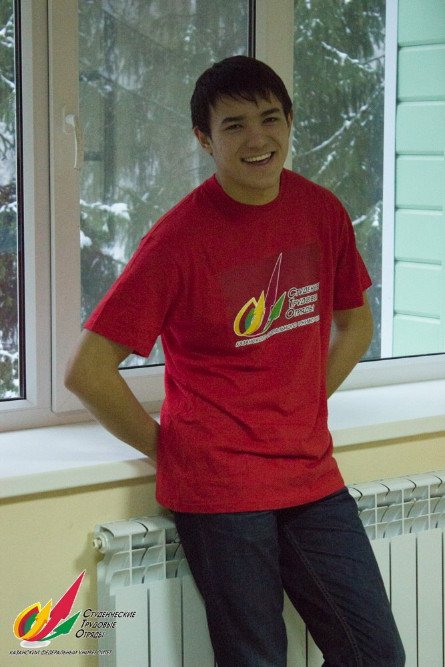 Слет штаба Студенческих трудовых отрядов КФУ и Студенческого самоуправления Деревни Универсиады Слет штаба Студенческих трудовых отрядов КФУ и Студенческого самоуправления Деревни Универсиады