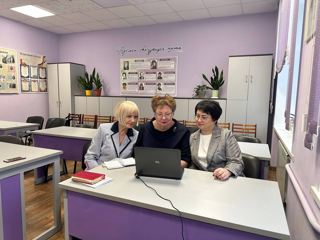 V ������������� ���������� ������-��������������� �����-�������