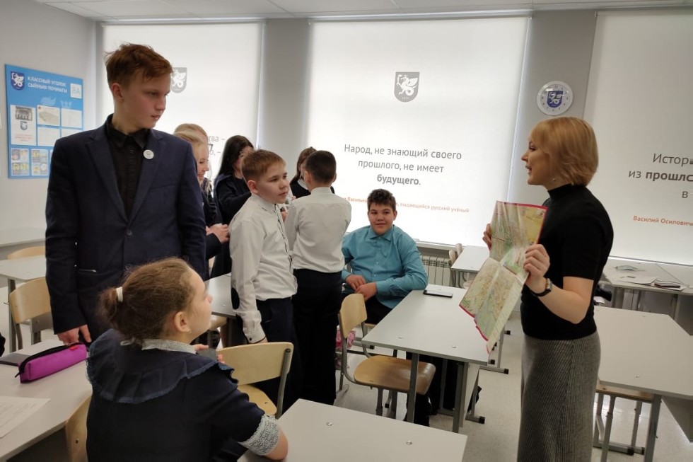 Неделя истории Неделя истории