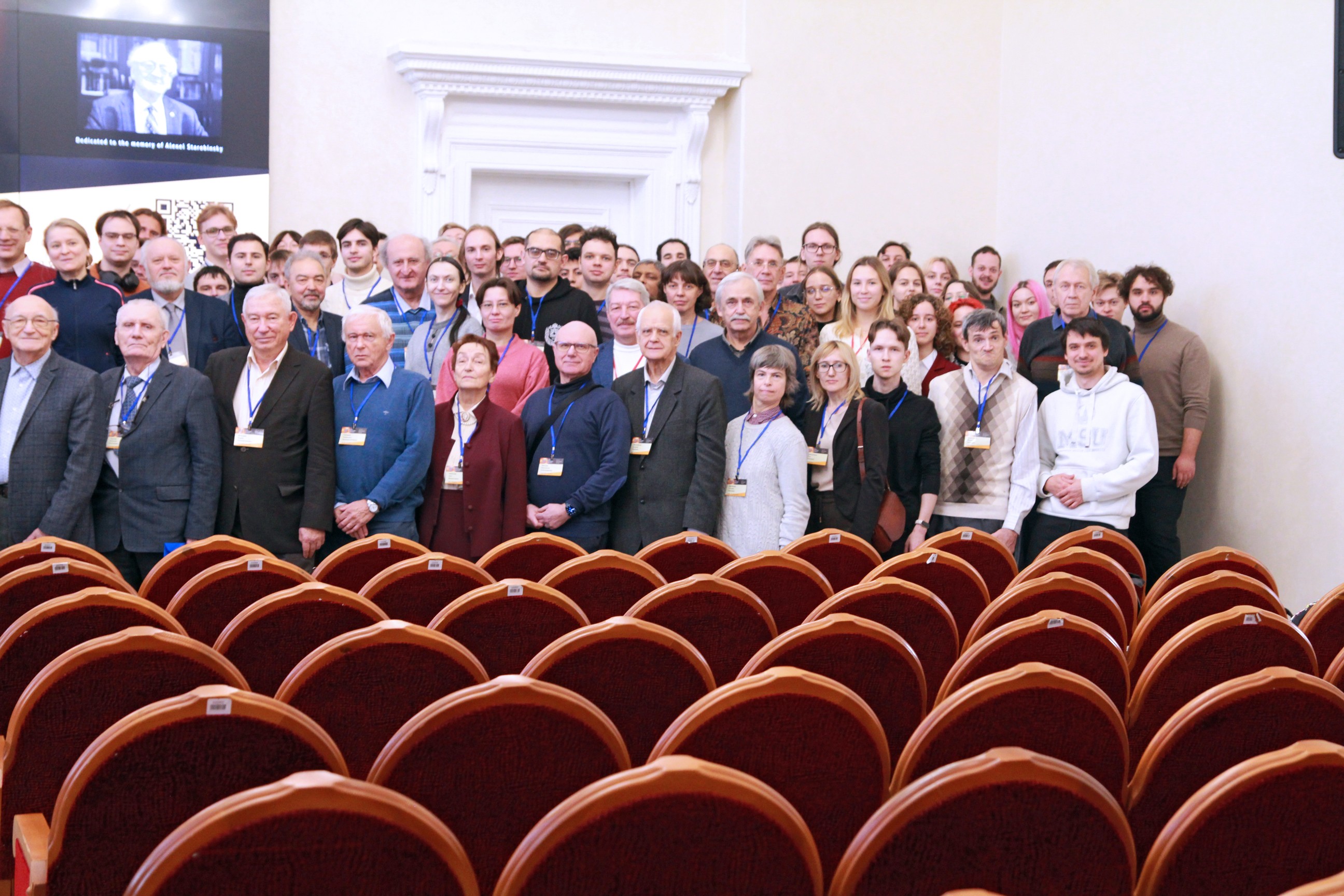  / Photos ,Rusgrav 18    Russian Gravitational Conference