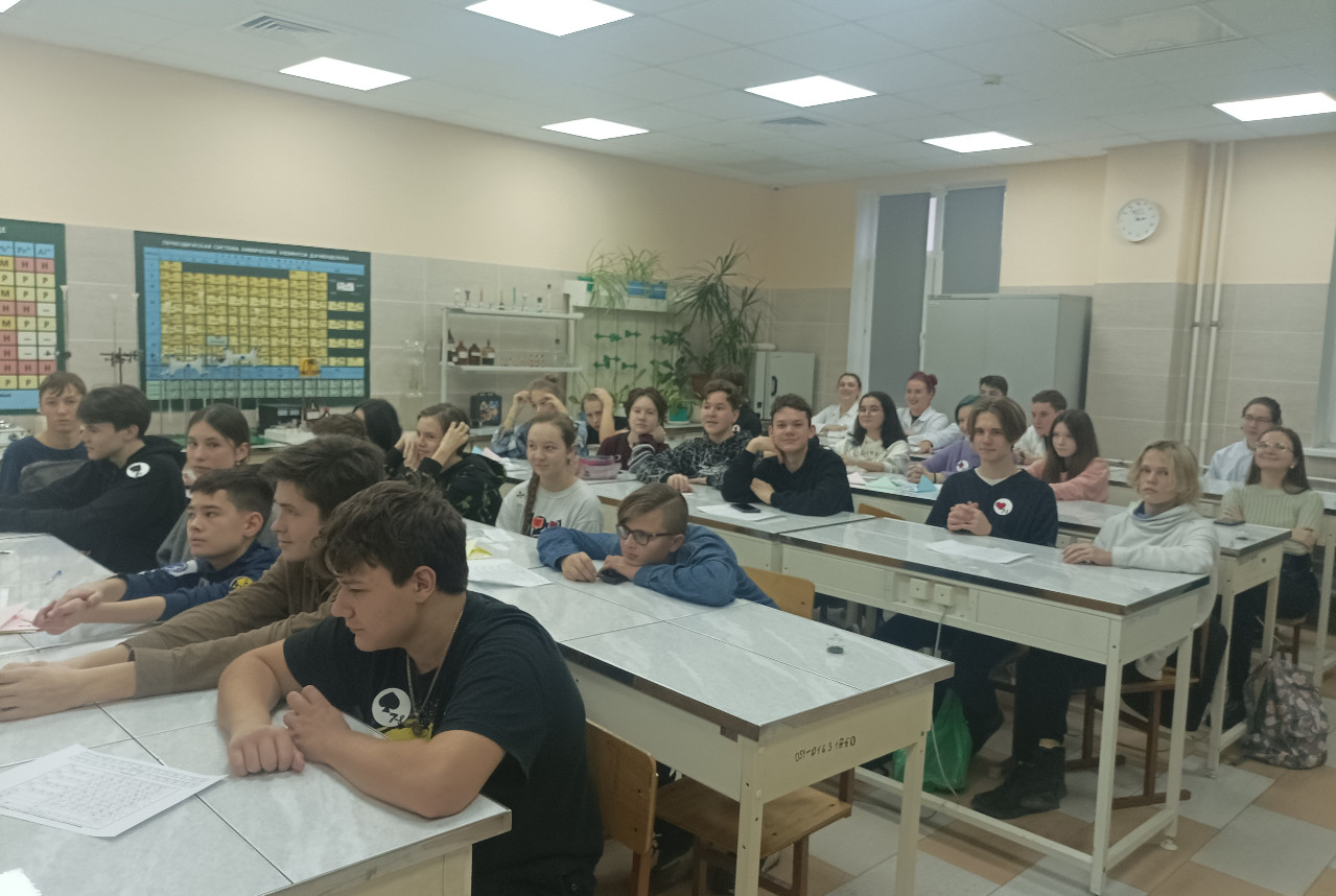 ���������������� ������ � ������ ������������� XXIX ��������� �����