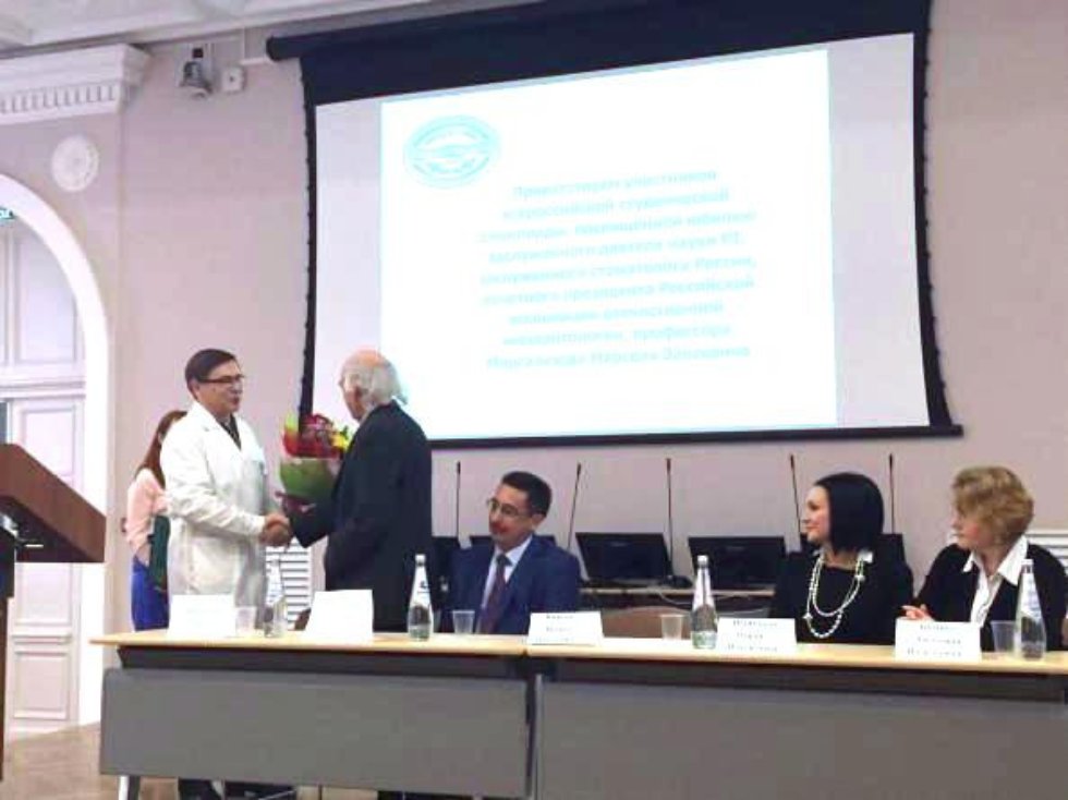 ����������� ����������� ������������� ������������ ��������� �� ������������, ����������� 80-����� ������������ ������� ����� ���������� ���������, ������������ ����������� ������, ���������� ���������� ���������� ����������������� ������������� ������� �����������.