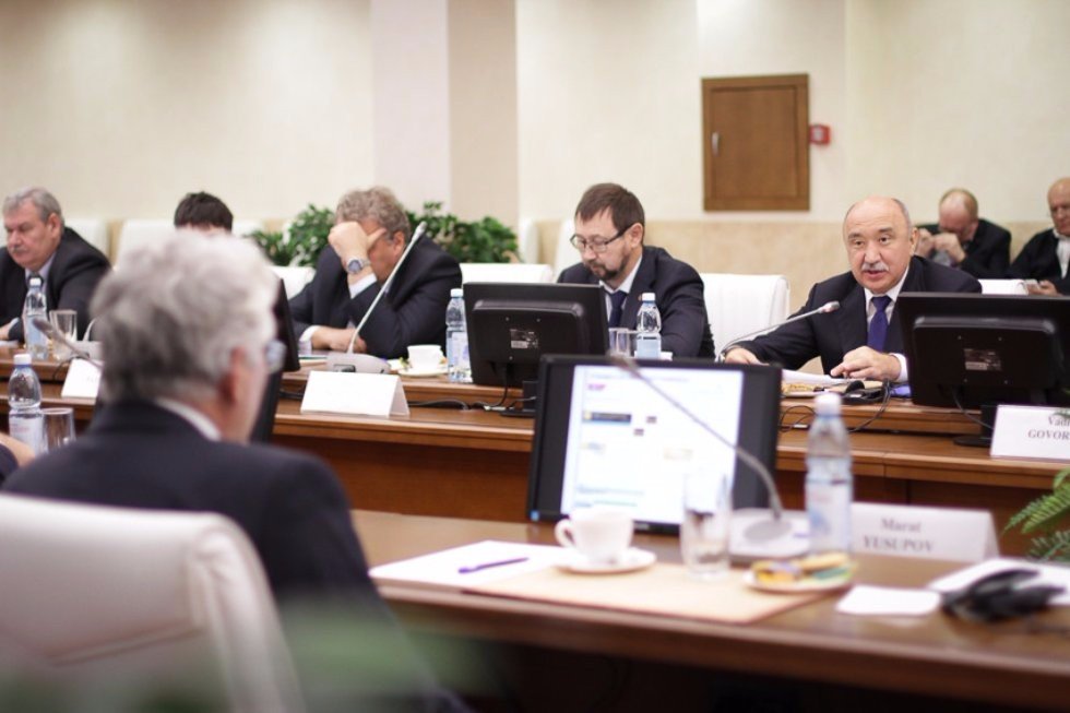 Progress of Kazan University Monitored by International Academics