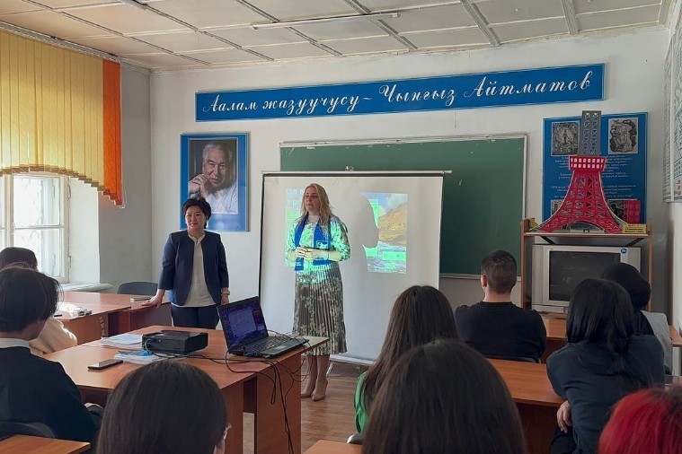 ������� � ������������ �������� ����������� ������������