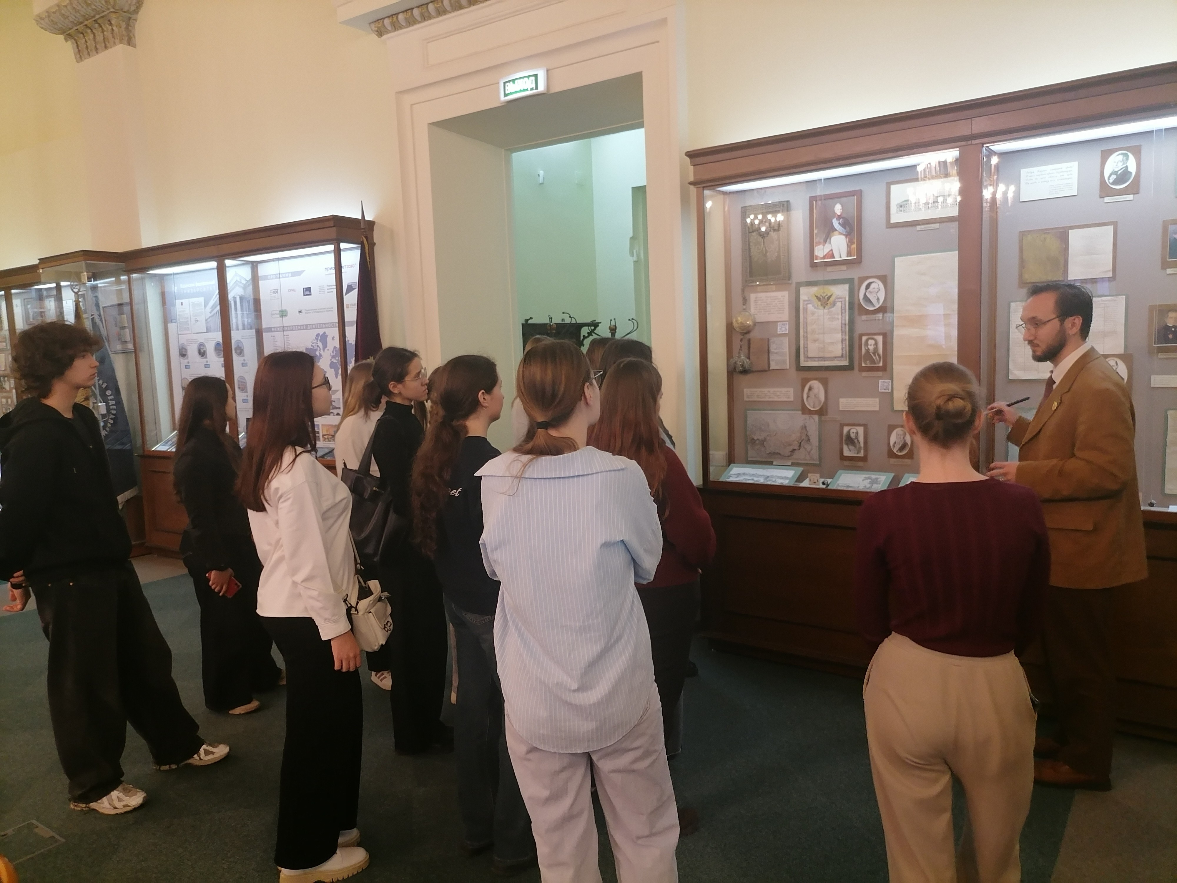 18 ������ 2025 ���� �������� ������ 14.1‑581 (������������� '������������� ������������') �������� � ����� ������� ���