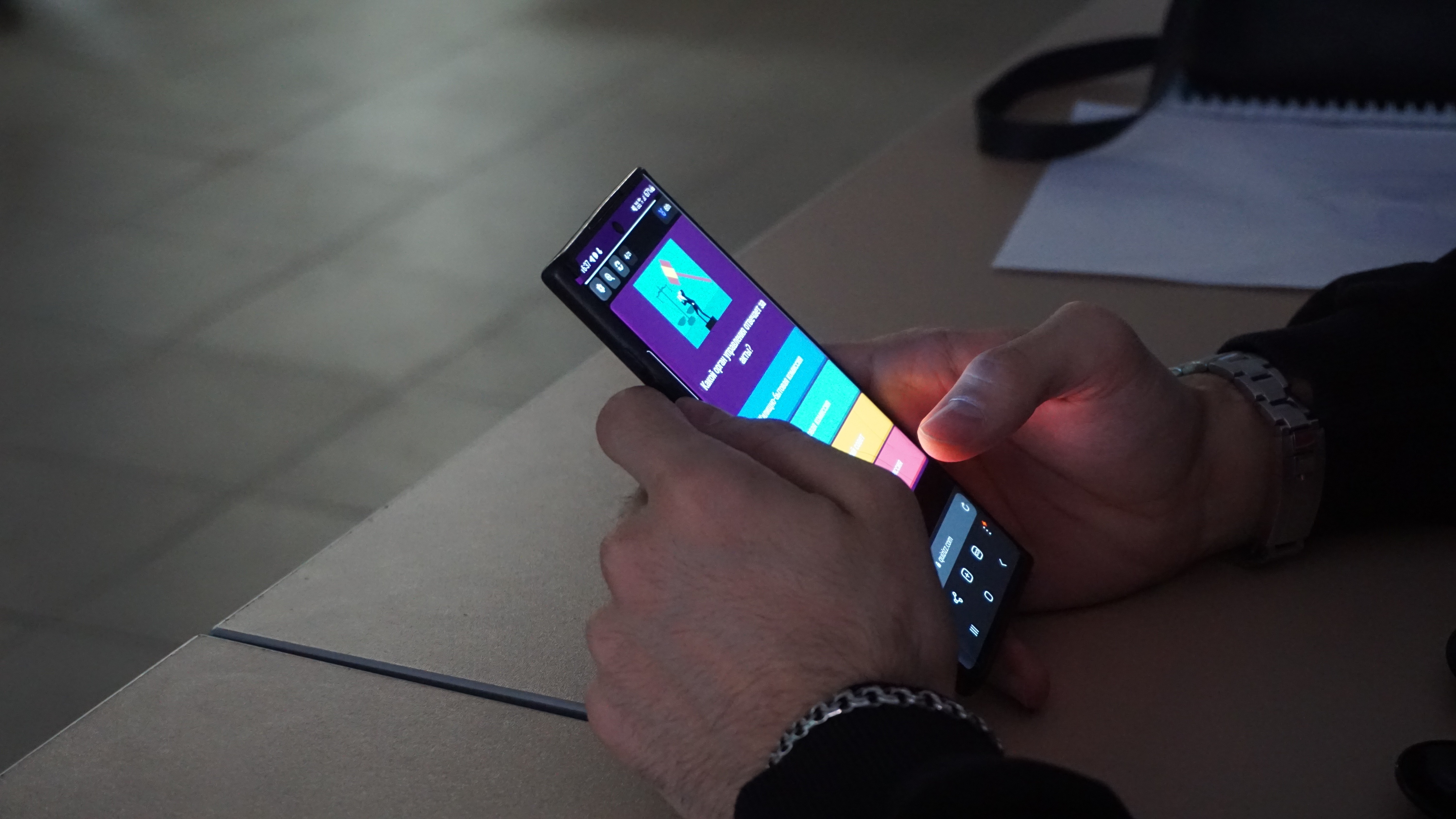 C�������� �� ������ ����������� 