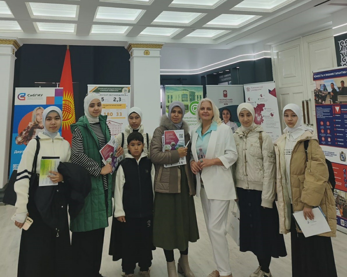 Елабужский институт КФУ принимает участие в VIII Международной выставке Евразийского образования Елабужский институт КФУ принимает участие в VIII Международной выставке Евразийского образования