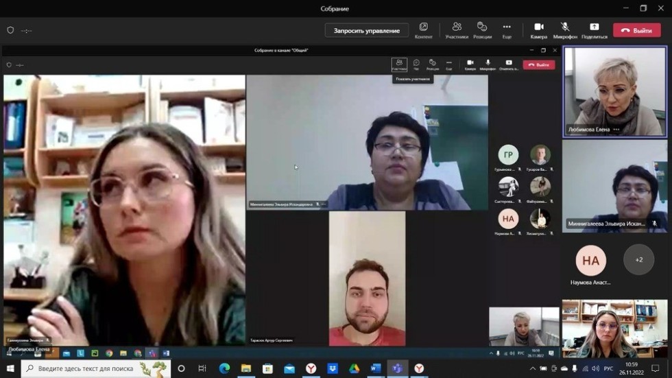 Подведены итоги Конкурса 'Цифровой педагог' Подведены итоги Конкурса 'Цифровой педагог'