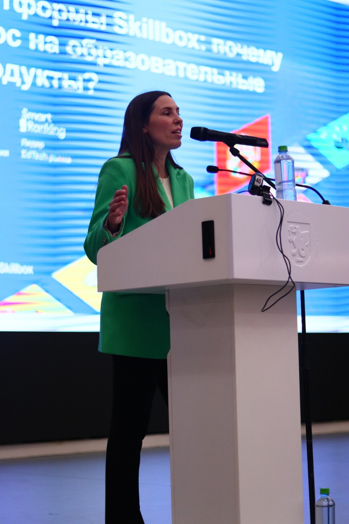 ����� ������������ ������