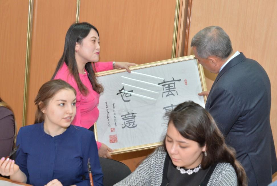 ��������� �� �.���������� ������� � �������� ������������� ���������, ������� � �������������� � ������ ��������� ��������������� ������, ������������ ������� � ���