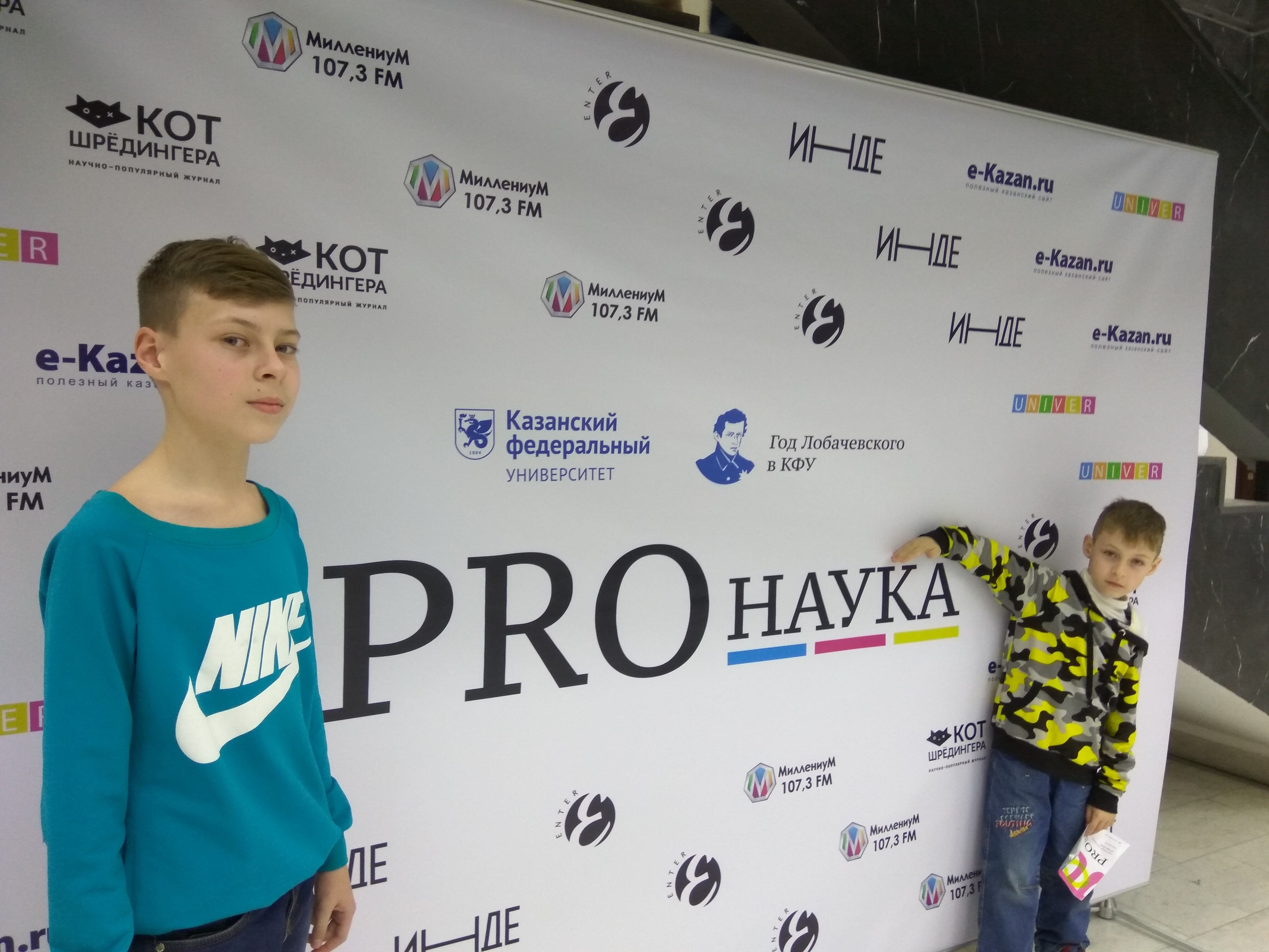 Светлана Белякова: 'Суть профсоюзной работы ? это внимание к людям!' Светлана Белякова: 'Суть профсоюзной работы ? это внимание к людям!'